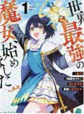西瓜影视网 综艺 声线实验室